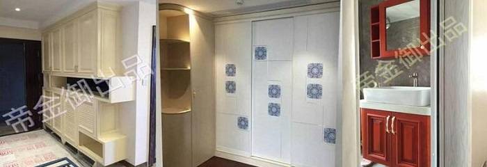 定制的家具:衣柜、鞋柜與洗手臺