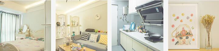 家具產品清單:客餐廳、臥室、廚房、衛生間