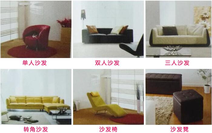 大小戶型客廳都需要布置哪些家具？