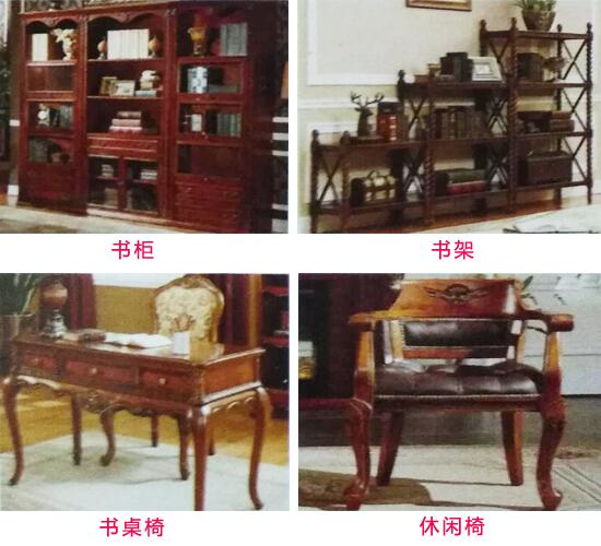 如何選擇書房家具,書房必備哪些家具?