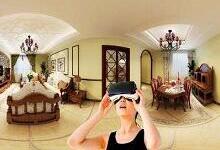 帝金御整體家居VR實景體驗館